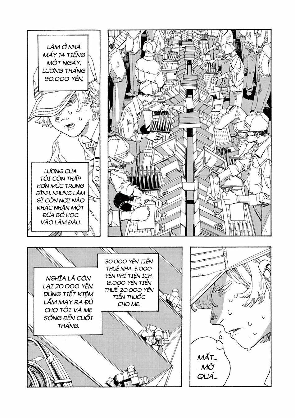 Fool Night Tập 1 trang 21