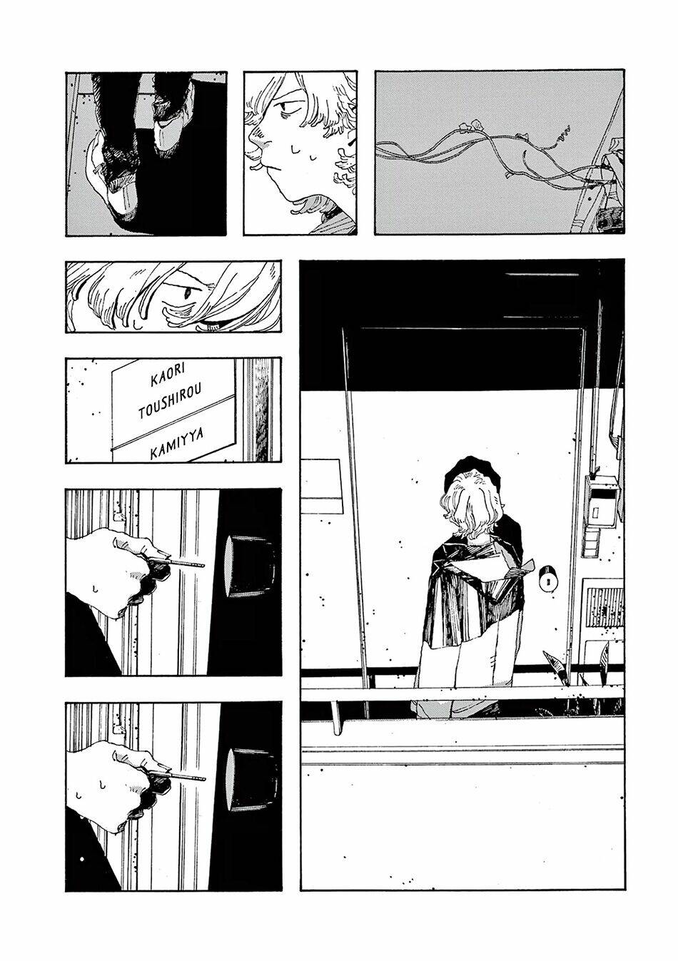 Fool Night Tập 10 trang 5