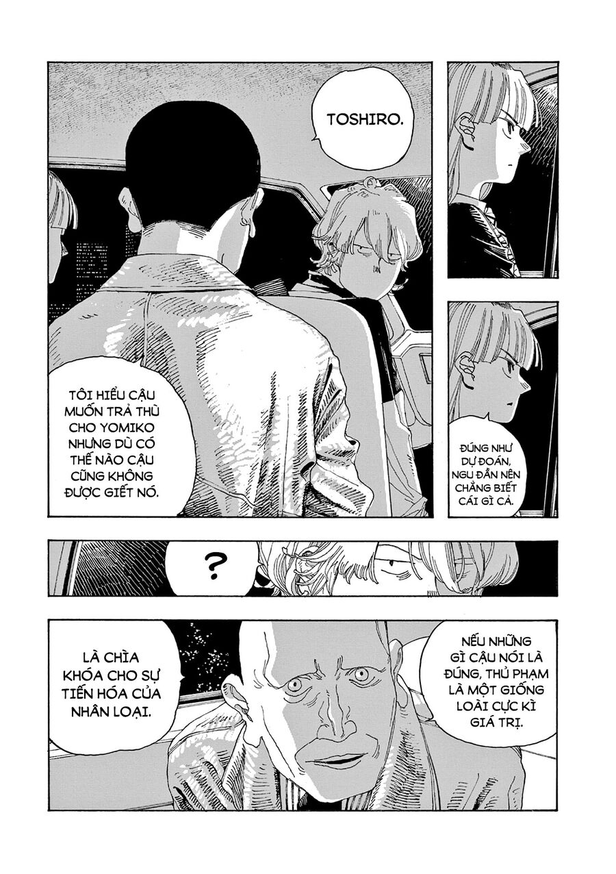 Fool Night Tập 17 trang 11