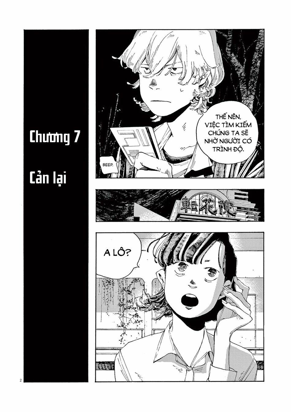 Fool Night Tập 7 trang 4
