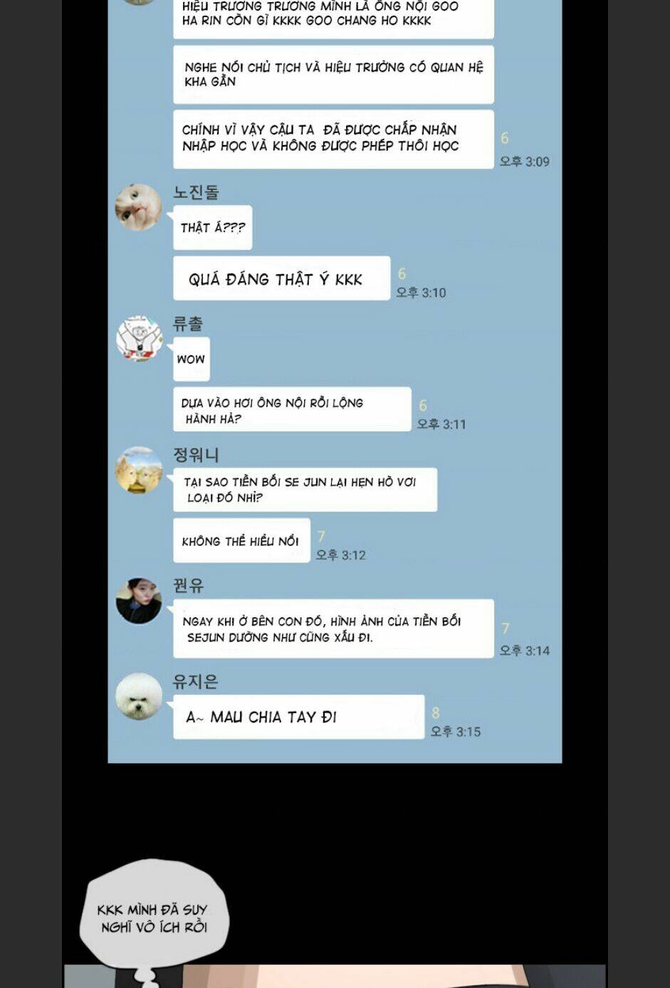 Free Draw Tập 100 trang 26