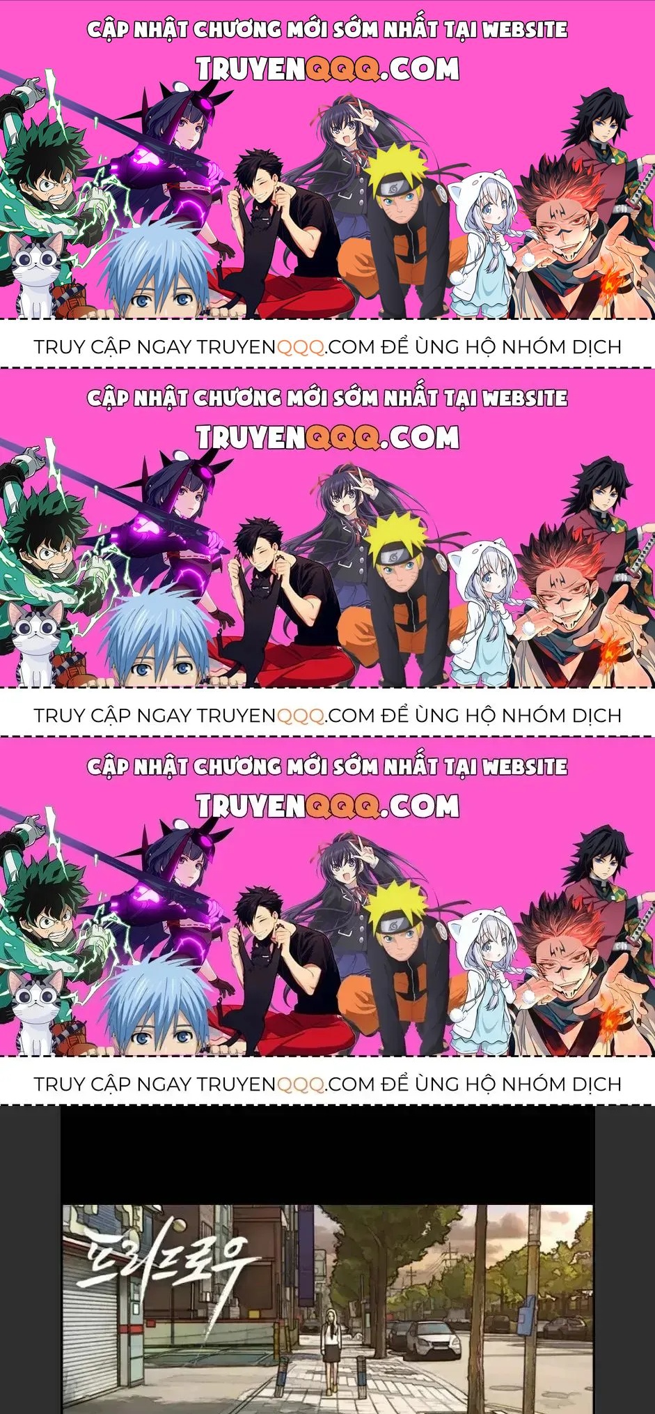 Free Draw Tập 102.4 trang 1