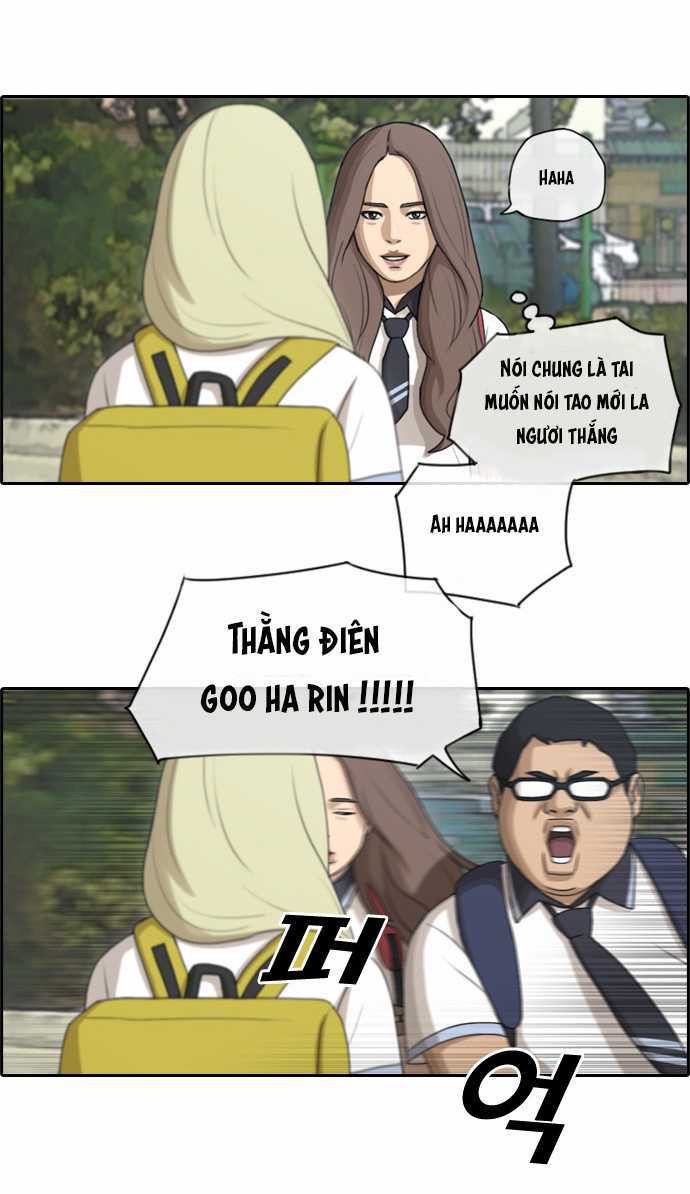 Free Draw Tập 103 trang 32