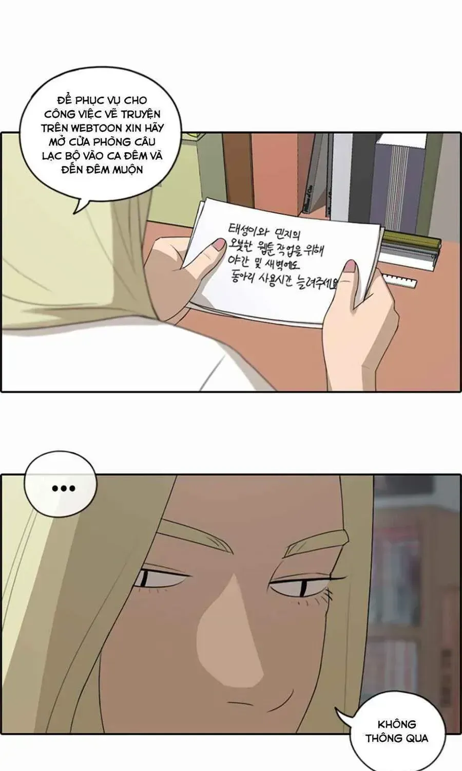 Free Draw Tập 104.8 trang 18