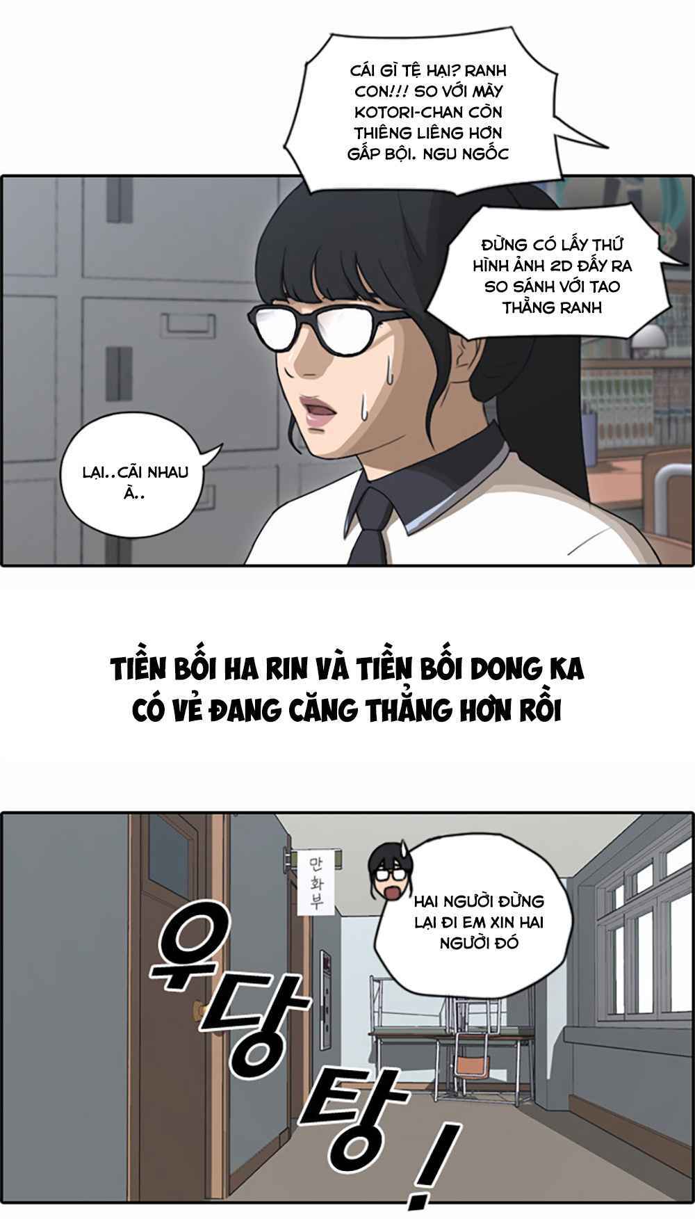 Free Draw Tập 104 trang 19