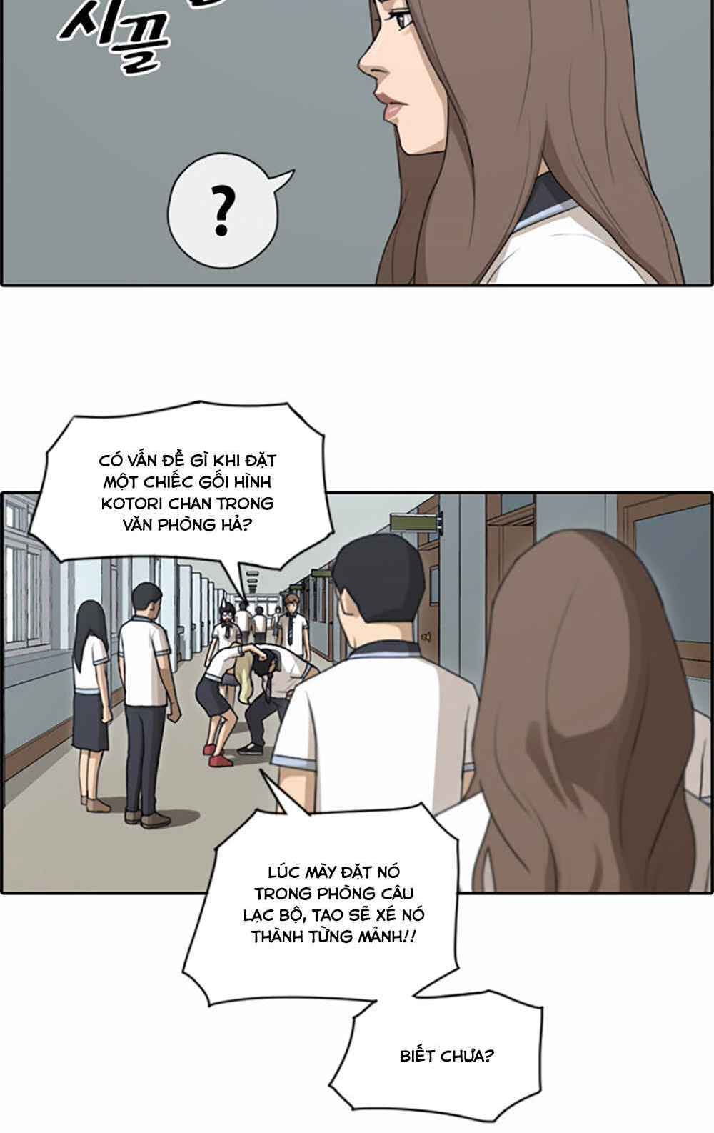 Free Draw Tập 104 trang 23
