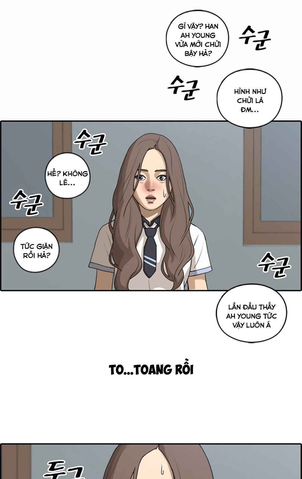 Free Draw Tập 104 trang 42