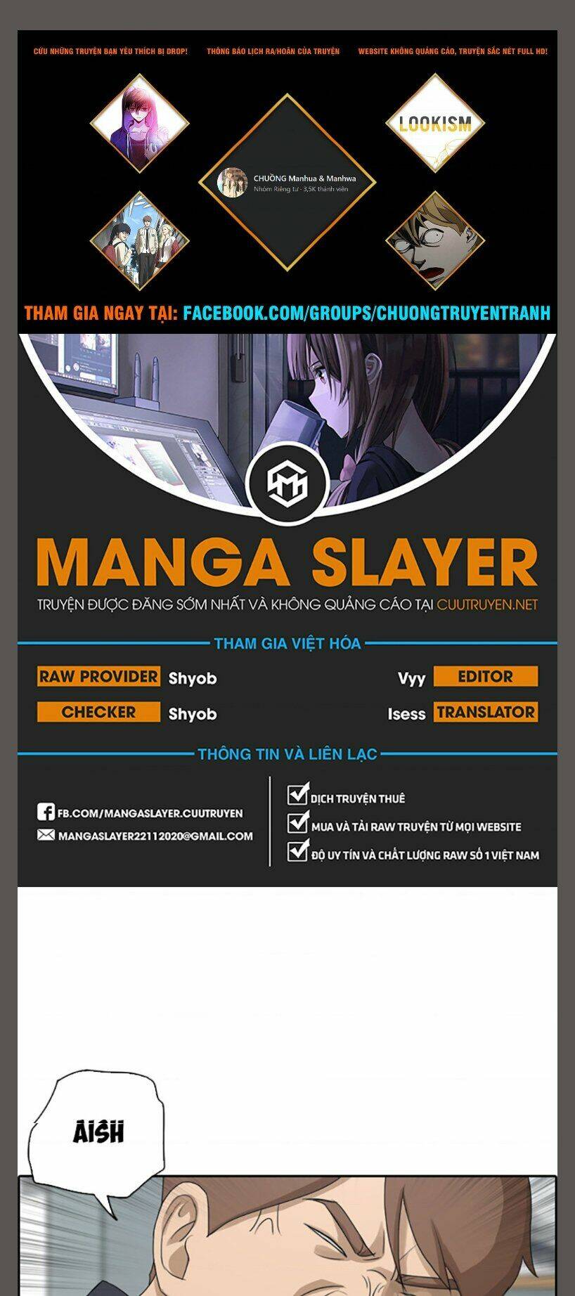 Free Draw Tập 109 trang 1