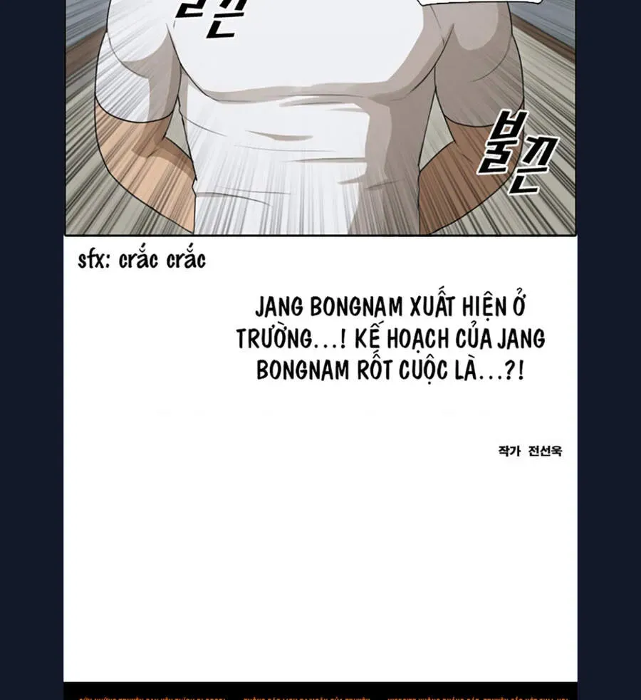 Free Draw Tập 110.6 trang 58