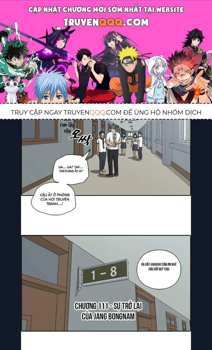 Free Draw Tập 112.4 trang 1