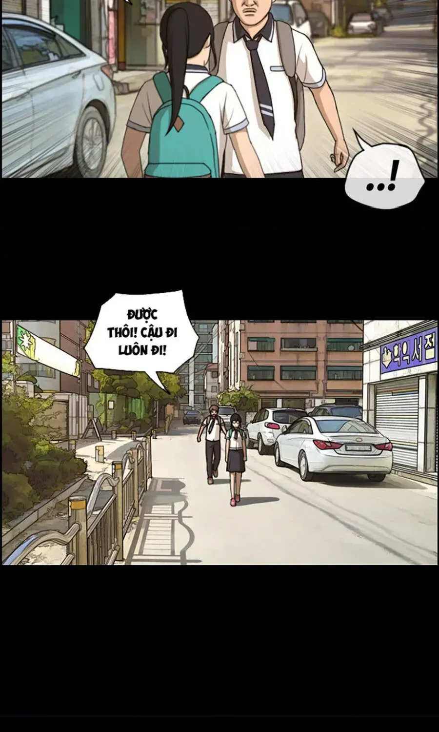 Free Draw Tập 112.9 trang 24
