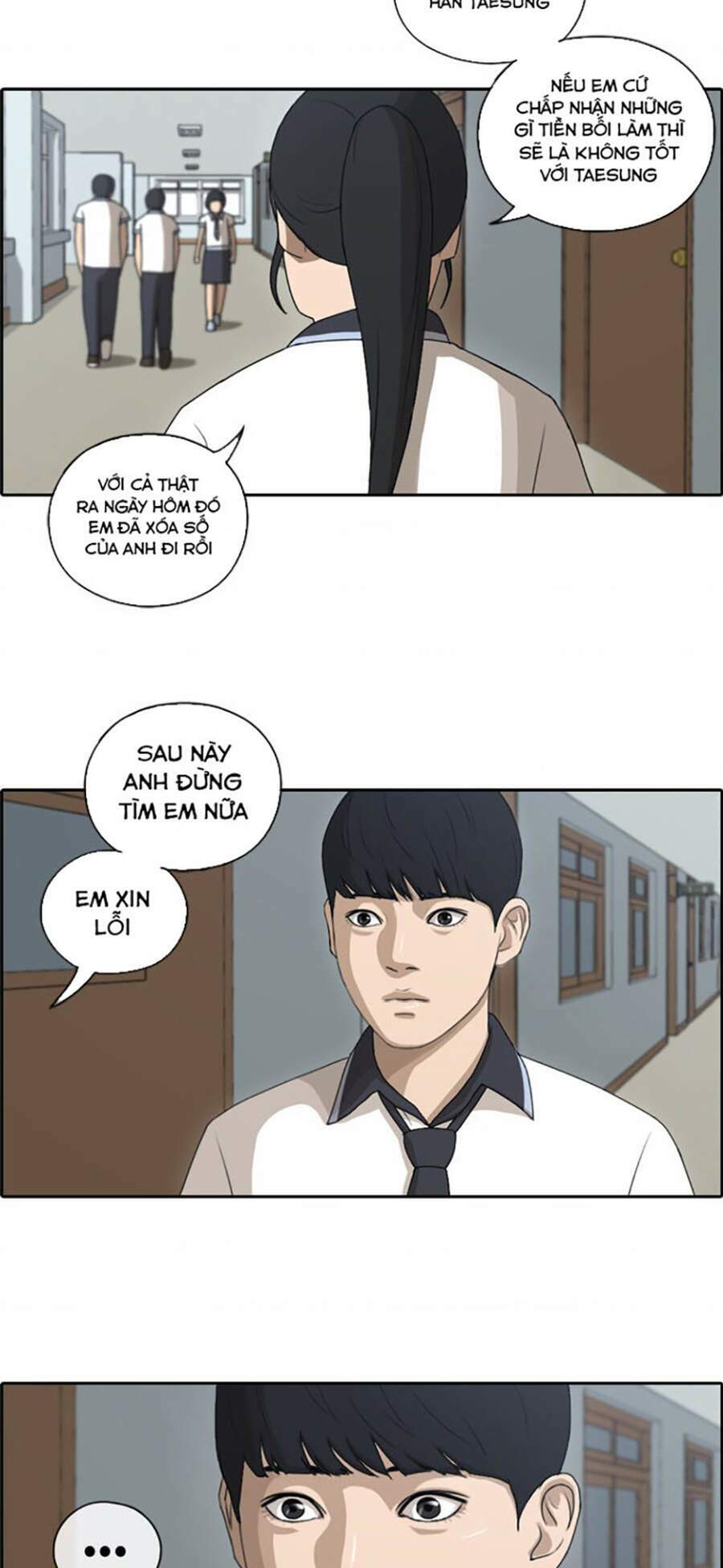 Free Draw Tập 112 trang 12