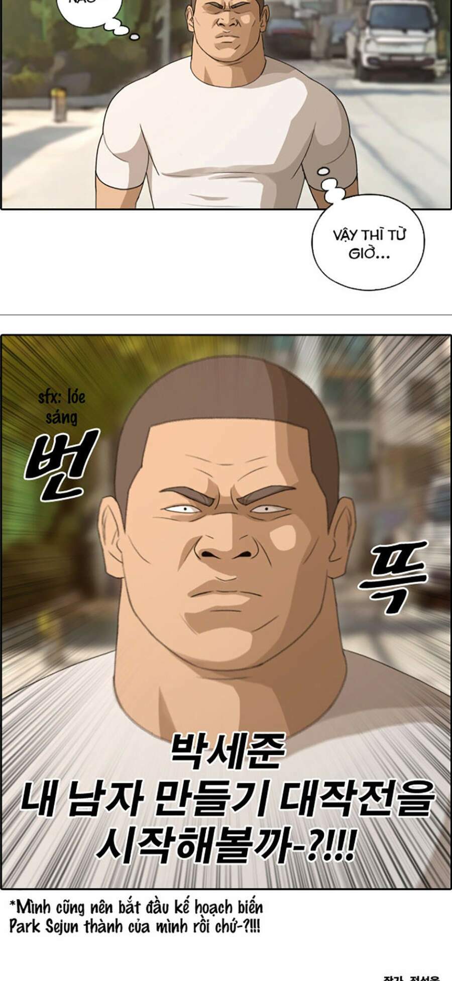 Free Draw Tập 112 trang 49