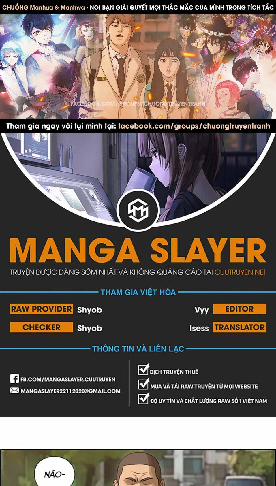 Free Draw Tập 113 trang 1