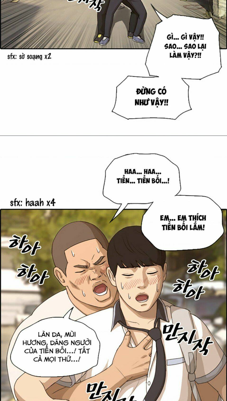 Free Draw Tập 113 trang 11