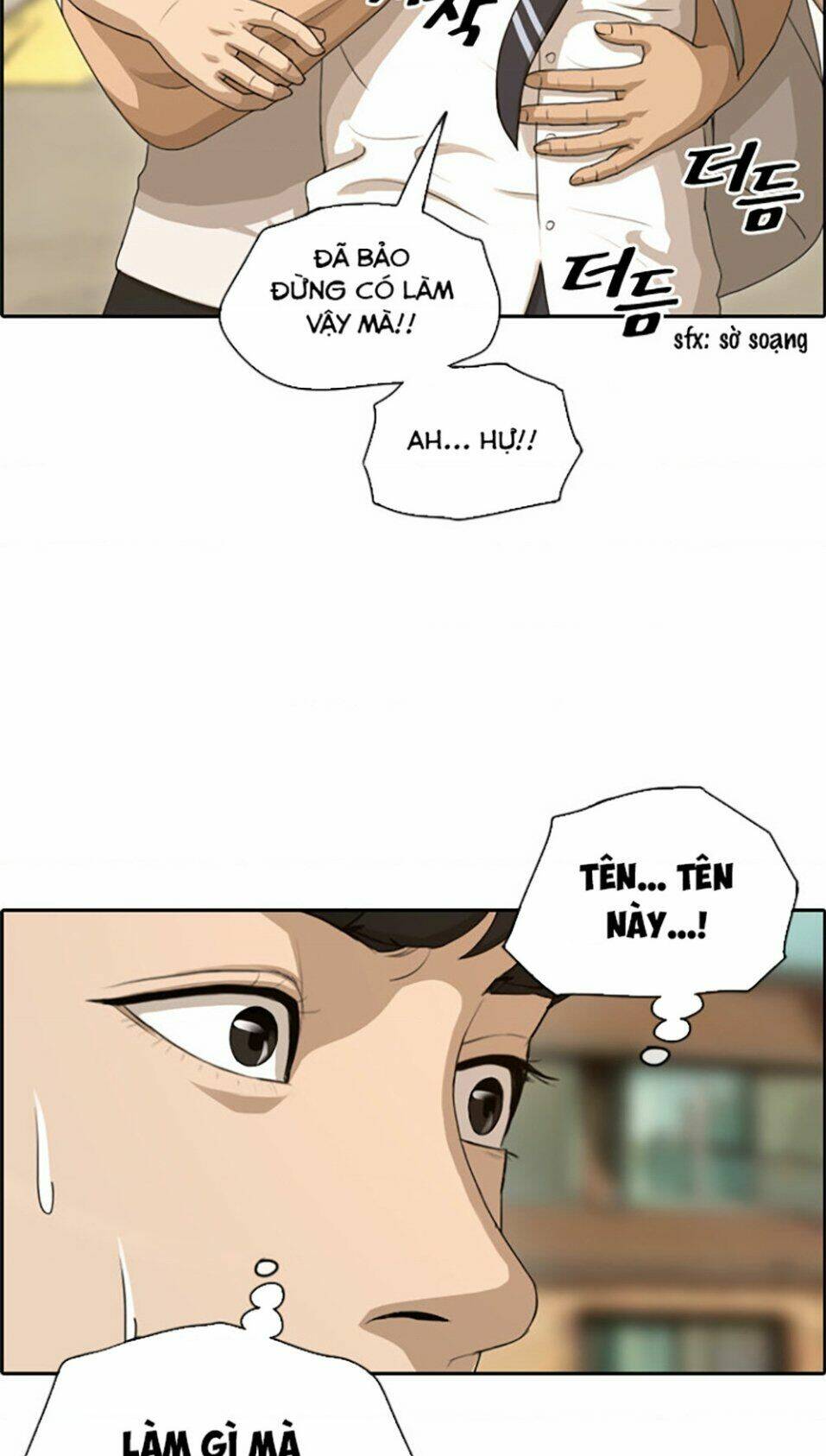 Free Draw Tập 113 trang 12