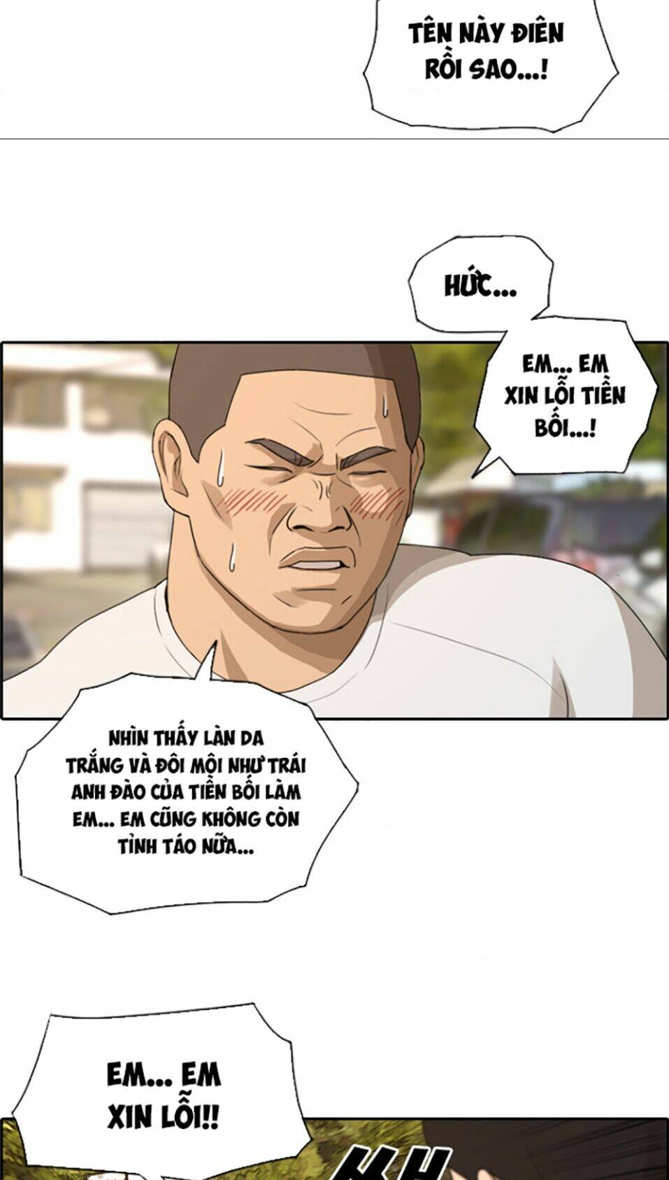 Free Draw Tập 113 trang 16