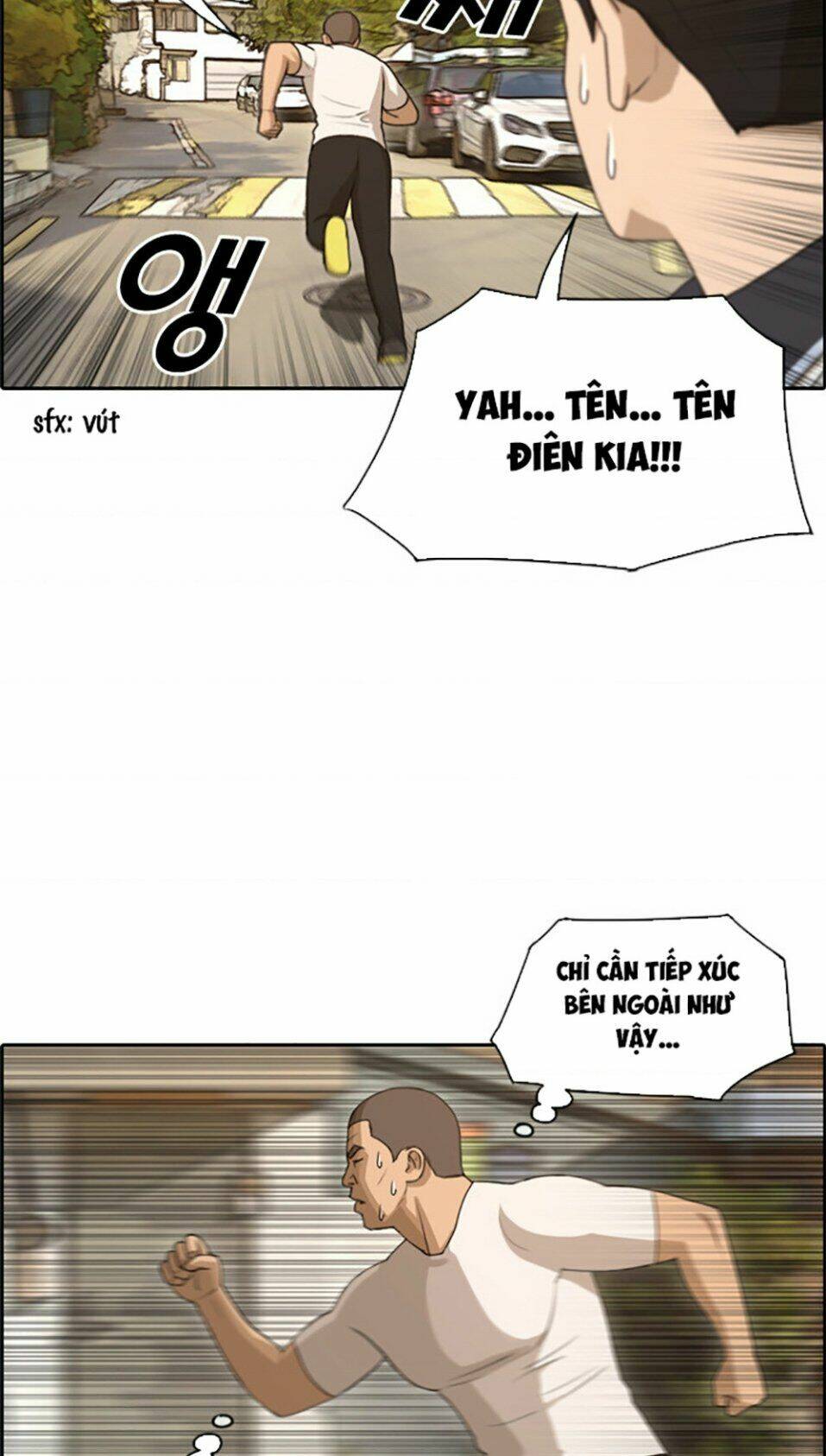 Free Draw Tập 113 trang 17