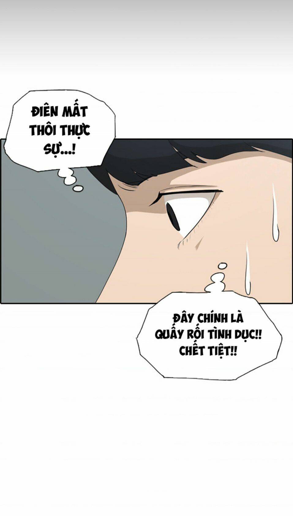 Free Draw Tập 113 trang 47