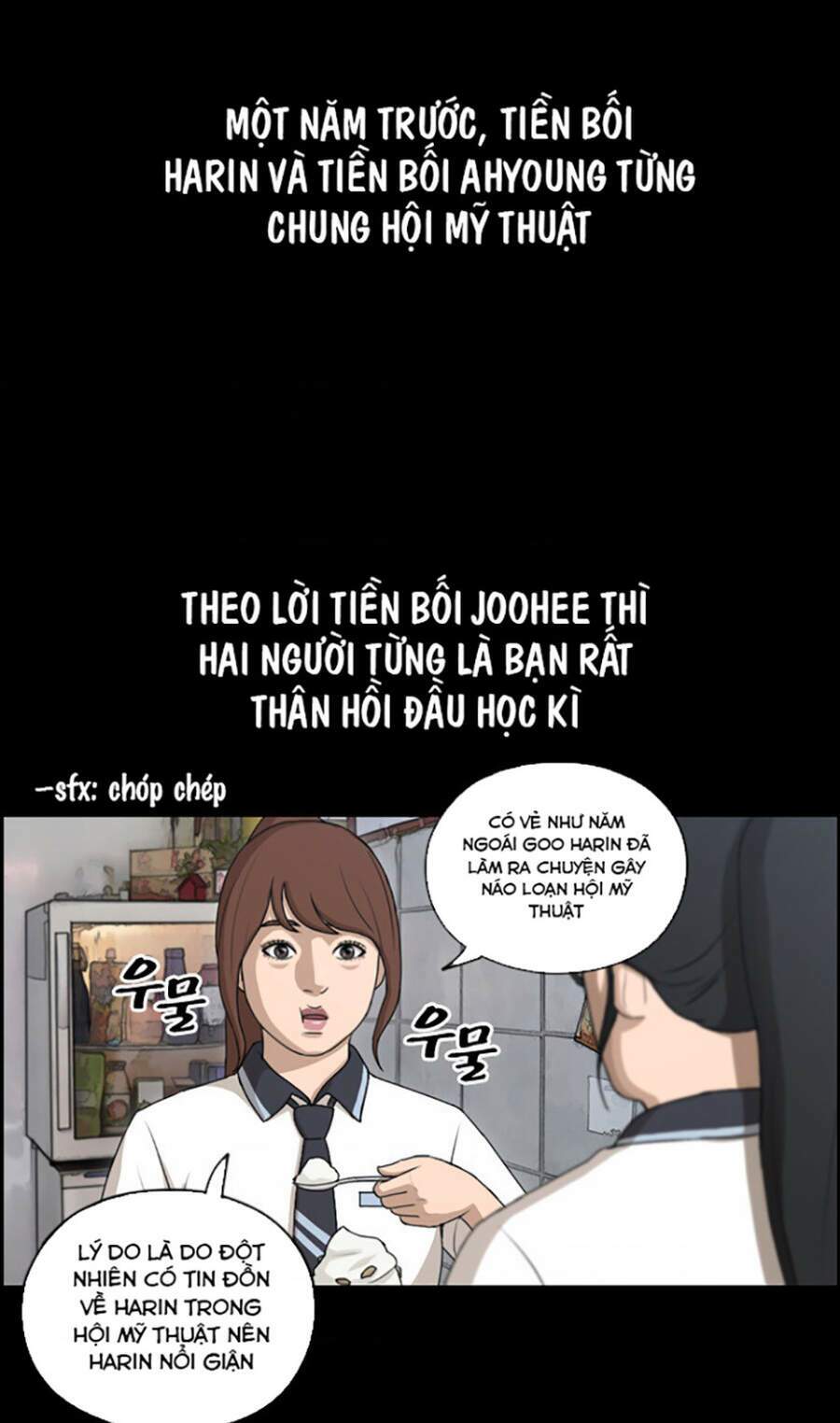 Free Draw Tập 114 trang 12