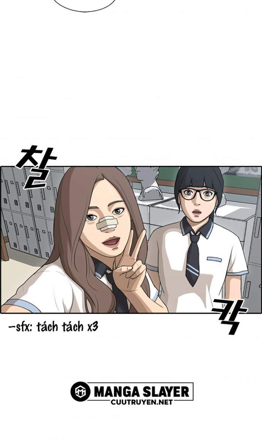 Free Draw Tập 114 trang 25
