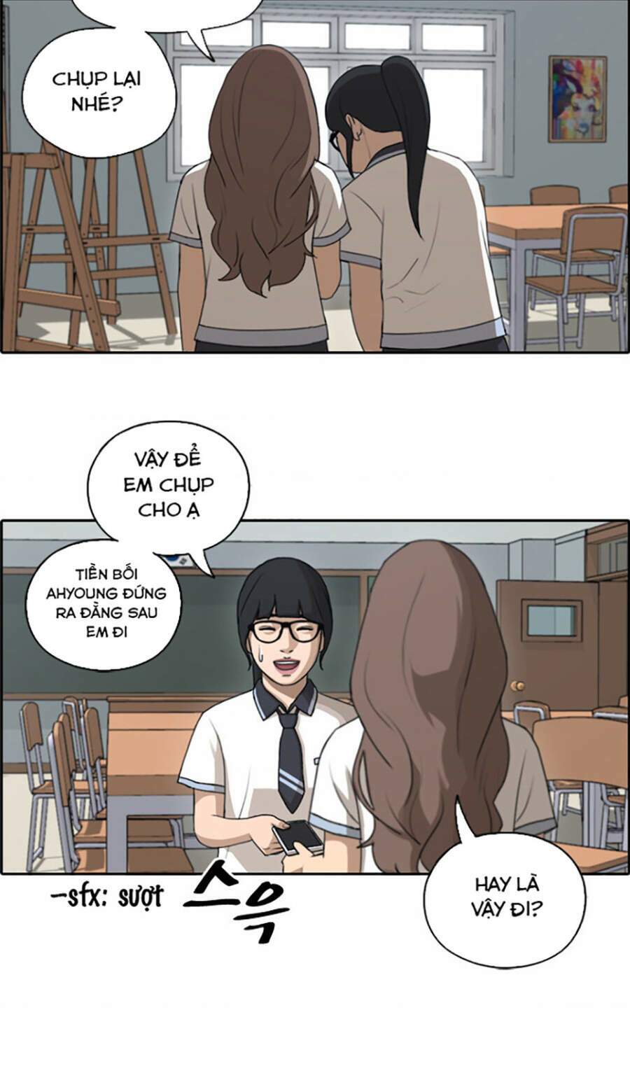 Free Draw Tập 114 trang 29