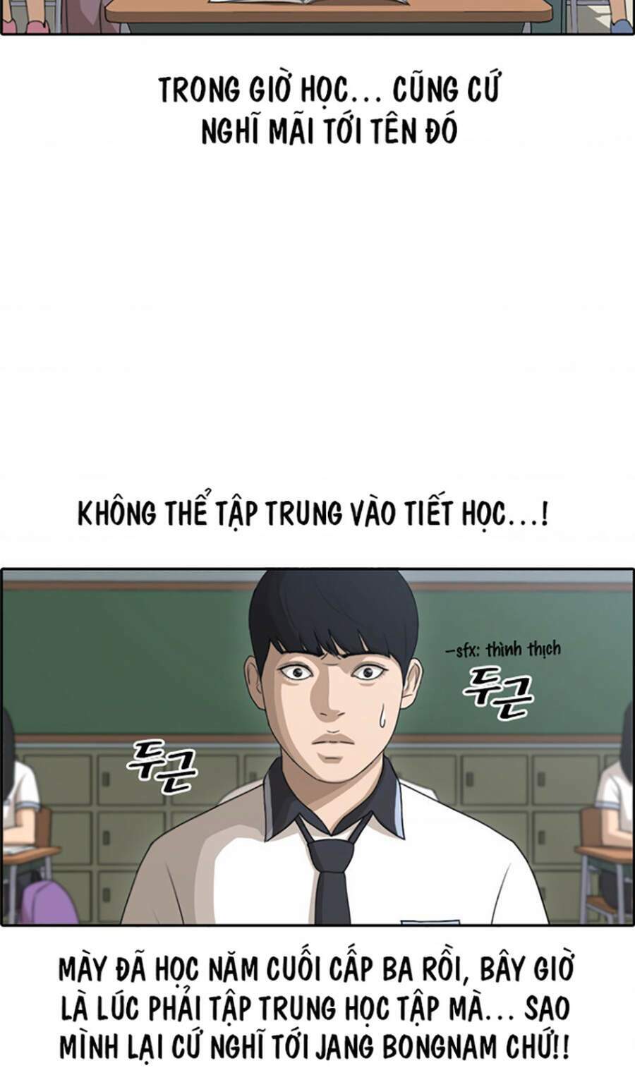 Free Draw Tập 114 trang 4