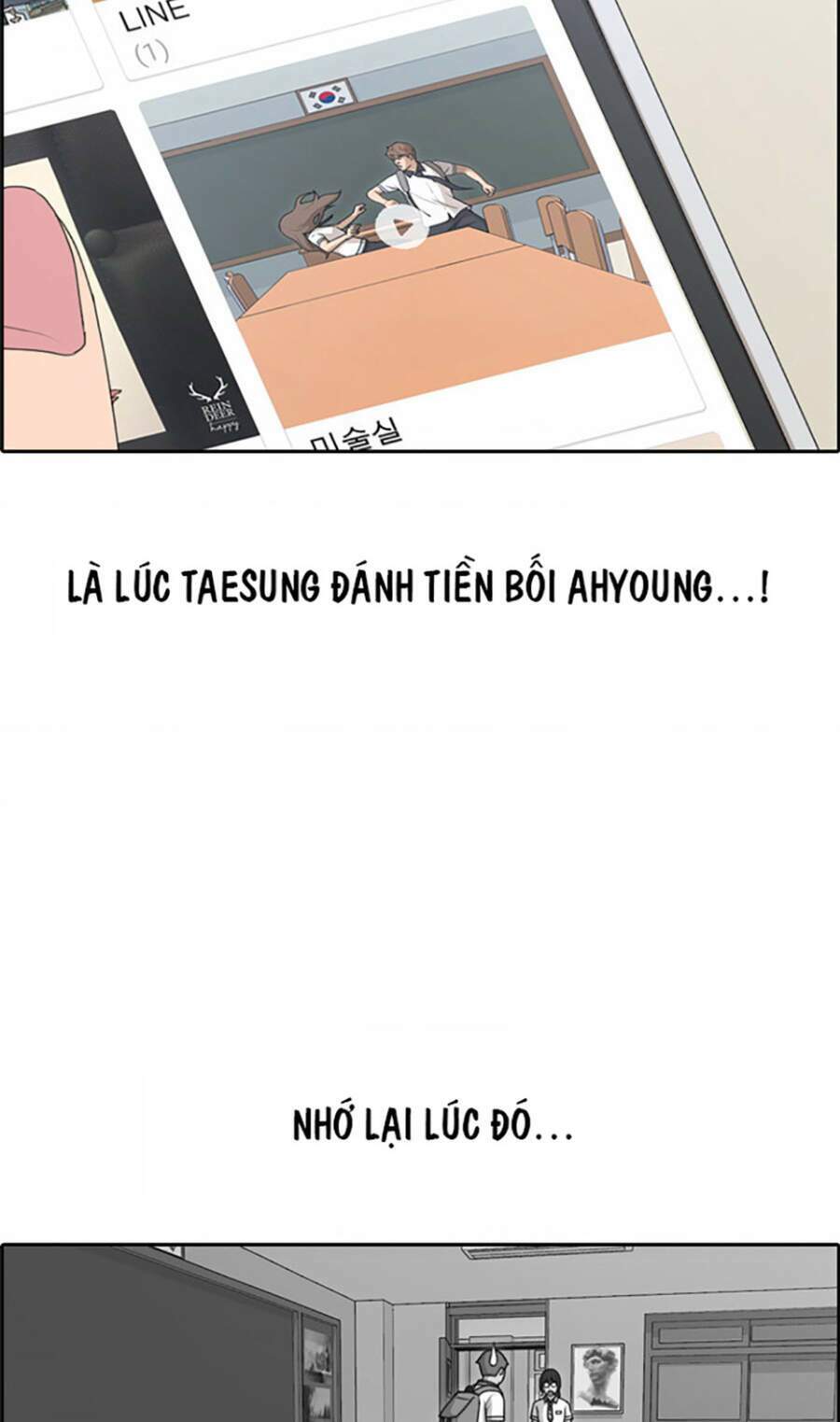 Free Draw Tập 114 trang 37
