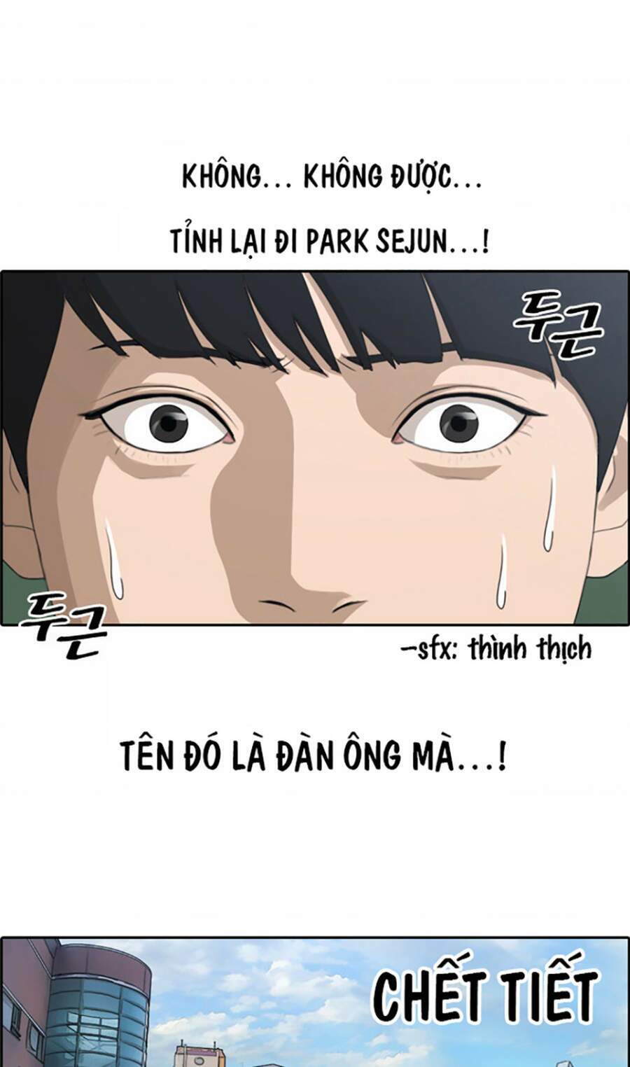 Free Draw Tập 114 trang 5