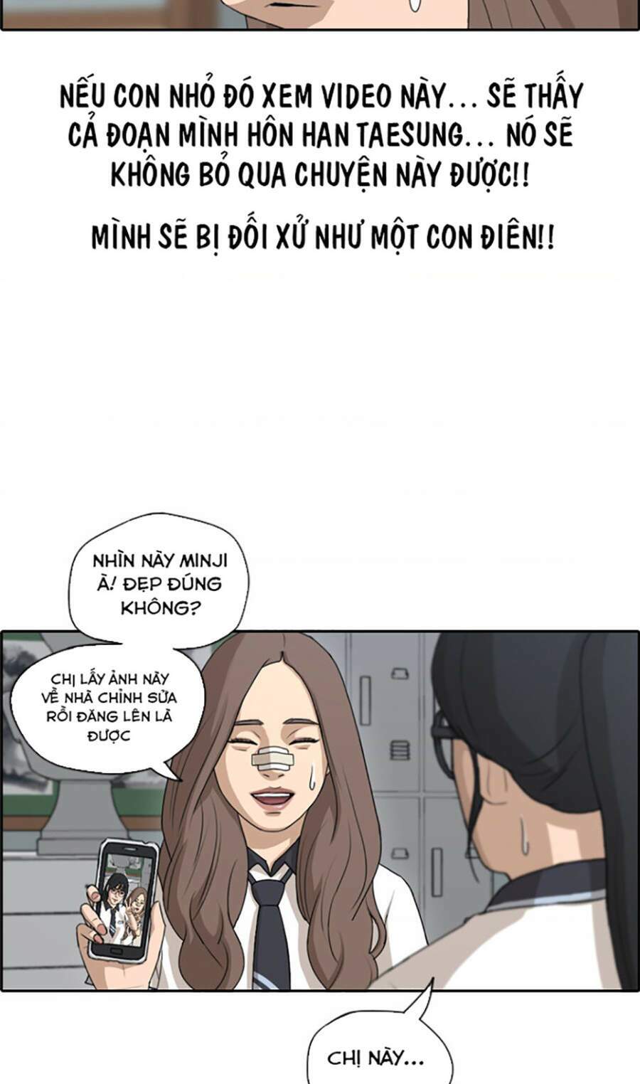 Free Draw Tập 114 trang 43