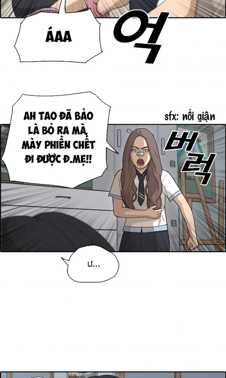 Free Draw Tập 115.6 trang 15