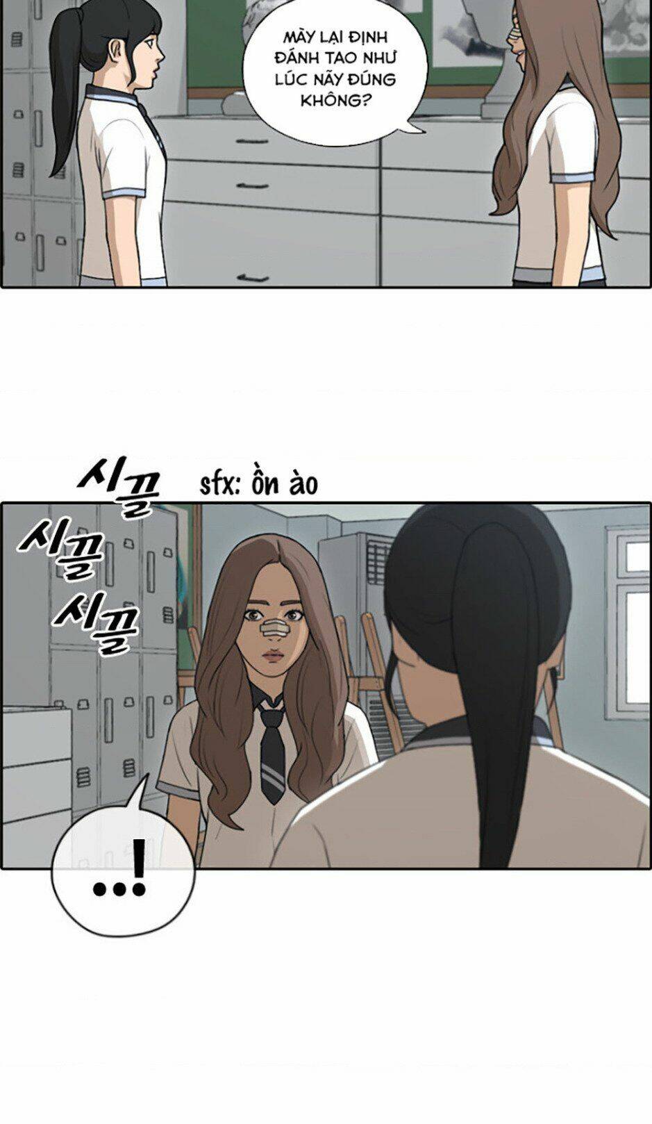 Free Draw Tập 115 trang 17