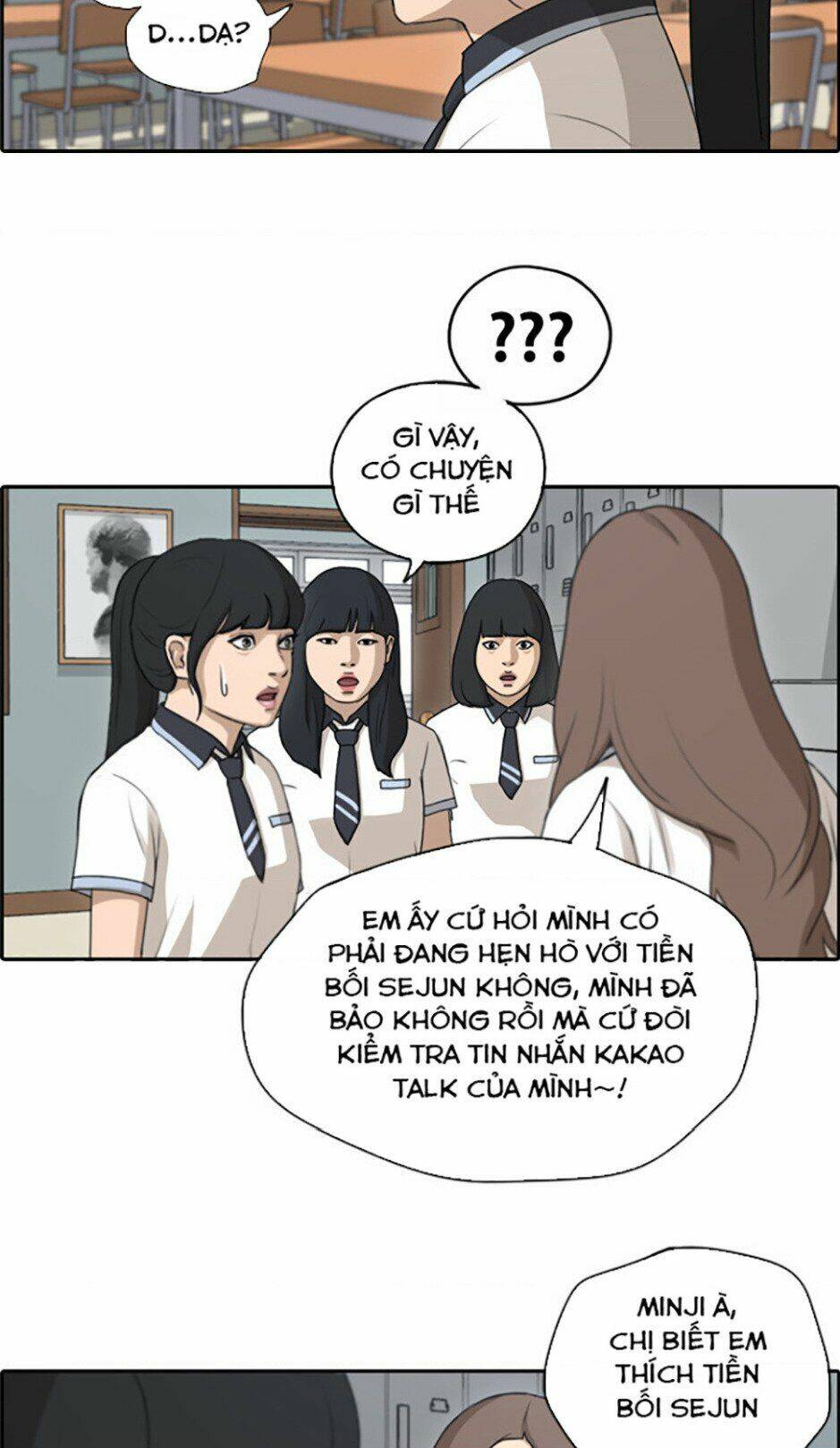 Free Draw Tập 115 trang 20