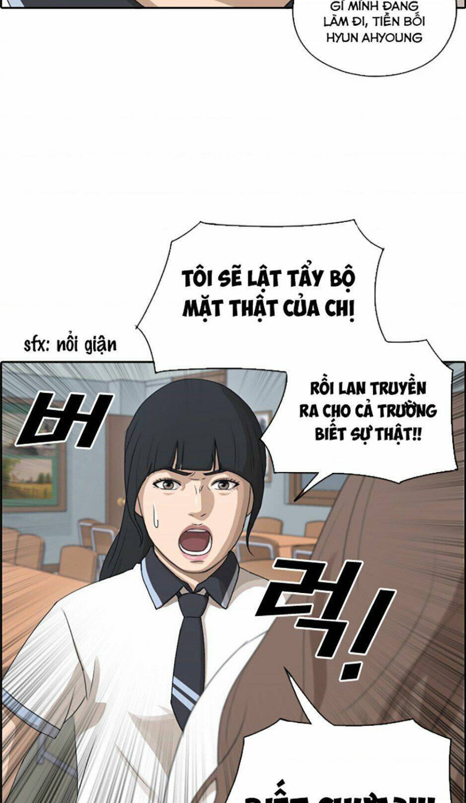 Free Draw Tập 115 trang 31
