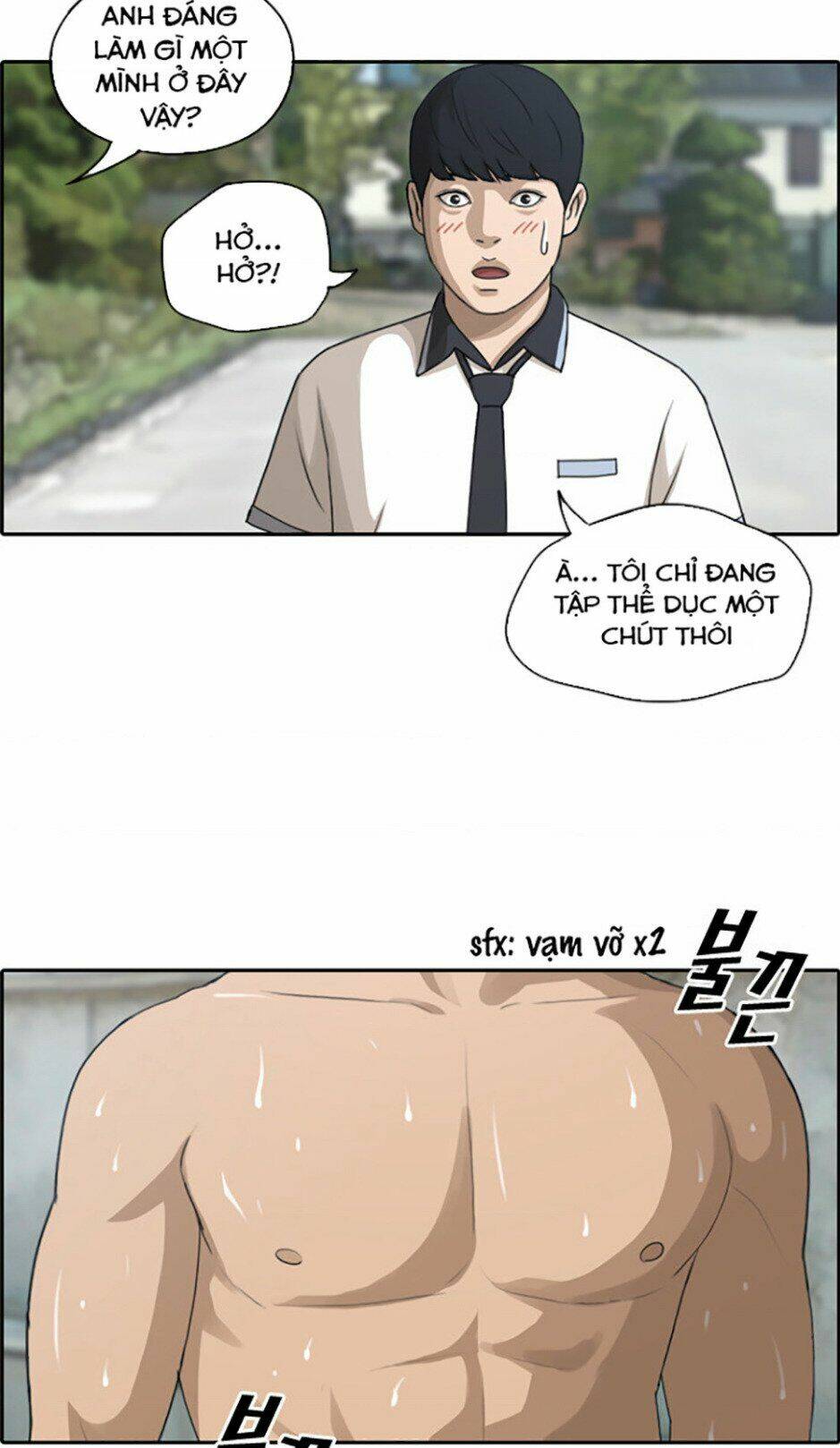 Free Draw Tập 115 trang 45
