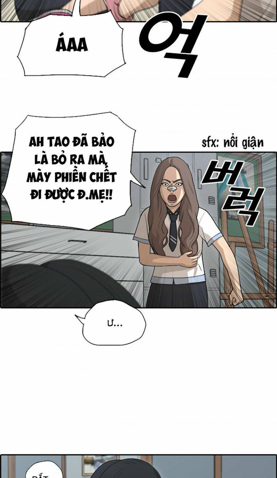 Free Draw Tập 115 trang 8