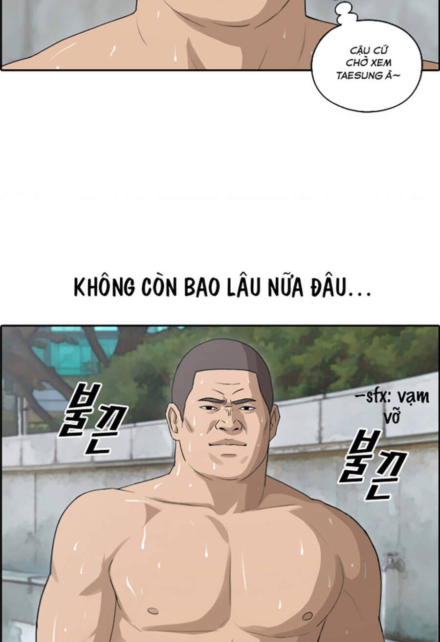 Free Draw Tập 116.1 trang 12