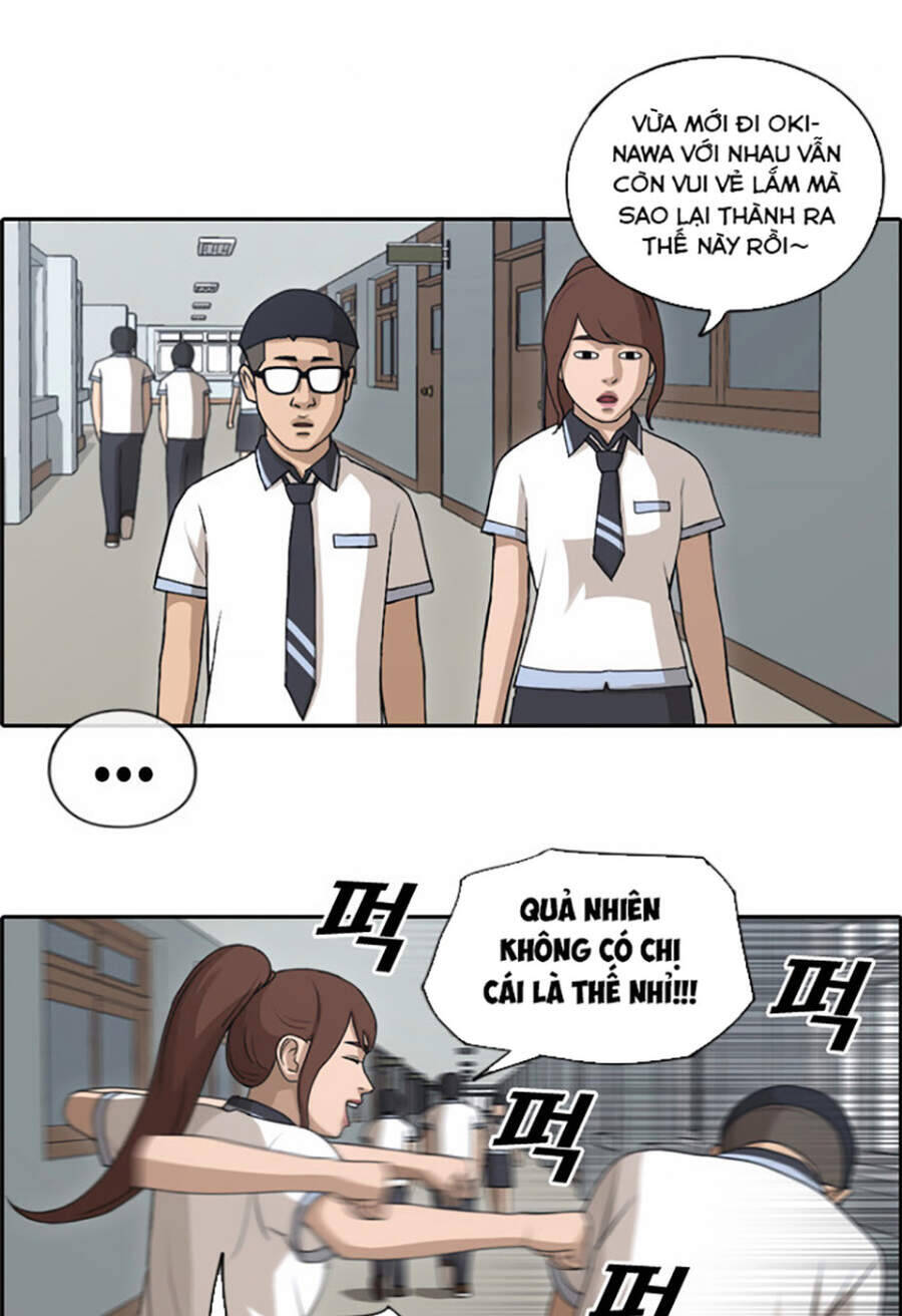 Free Draw Tập 116.1 trang 32