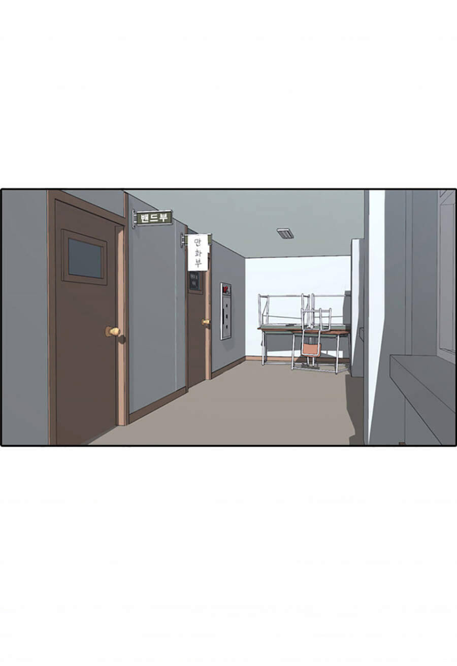 Free Draw Tập 116.1 trang 45