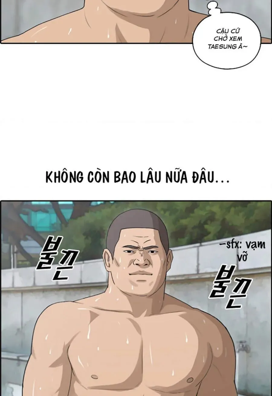 Free Draw Tập 116.6 trang 12