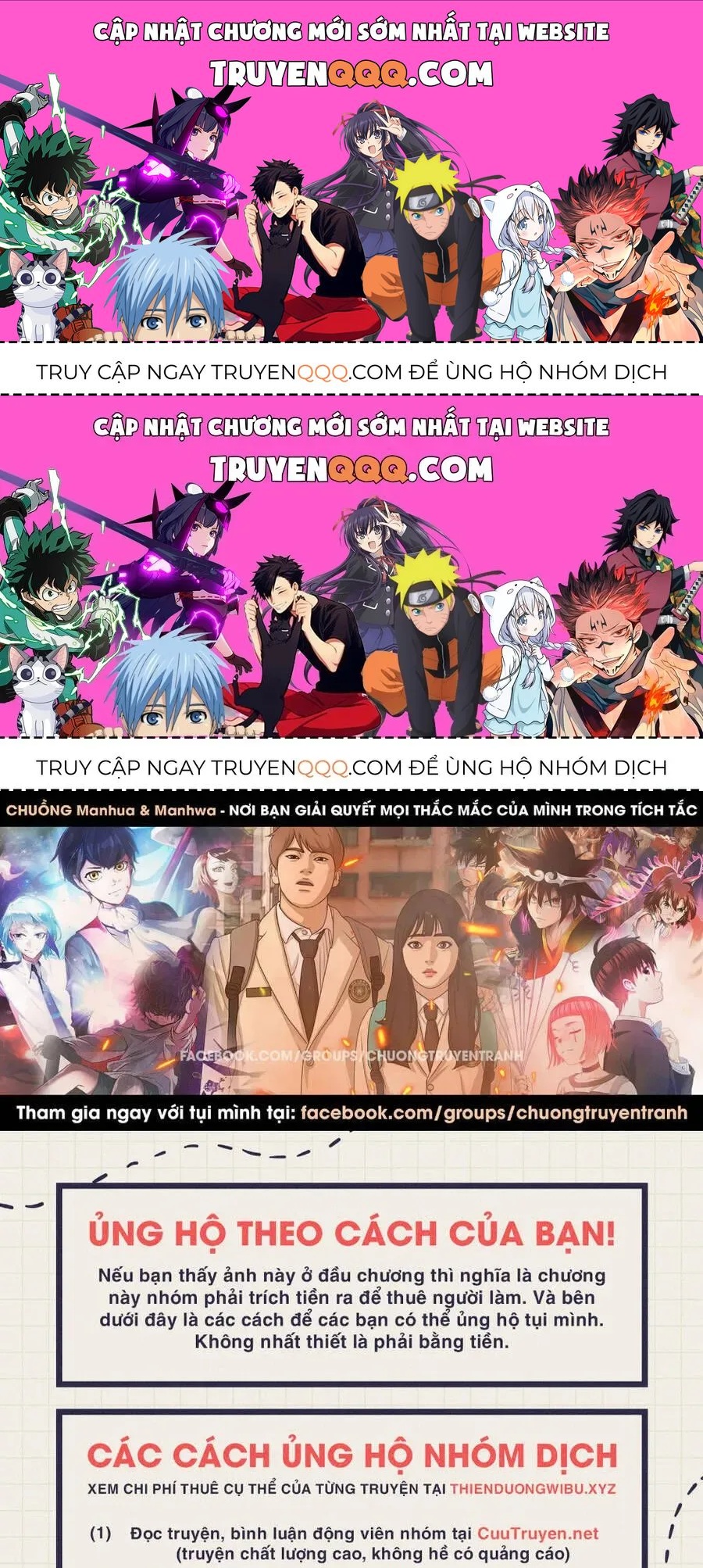 Free Draw Tập 116.7 trang 1