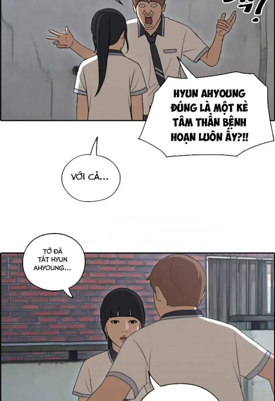 Free Draw Tập 116.7 trang 23