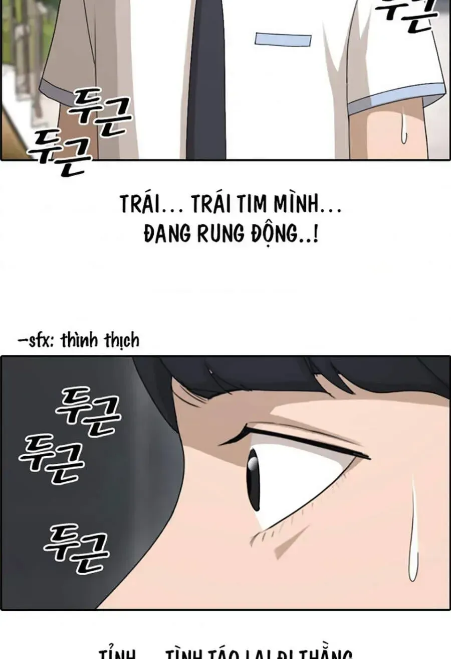 Free Draw Tập 116.8 trang 8