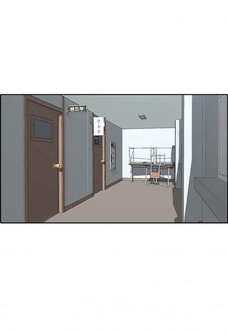 Free Draw Tập 116 trang 44
