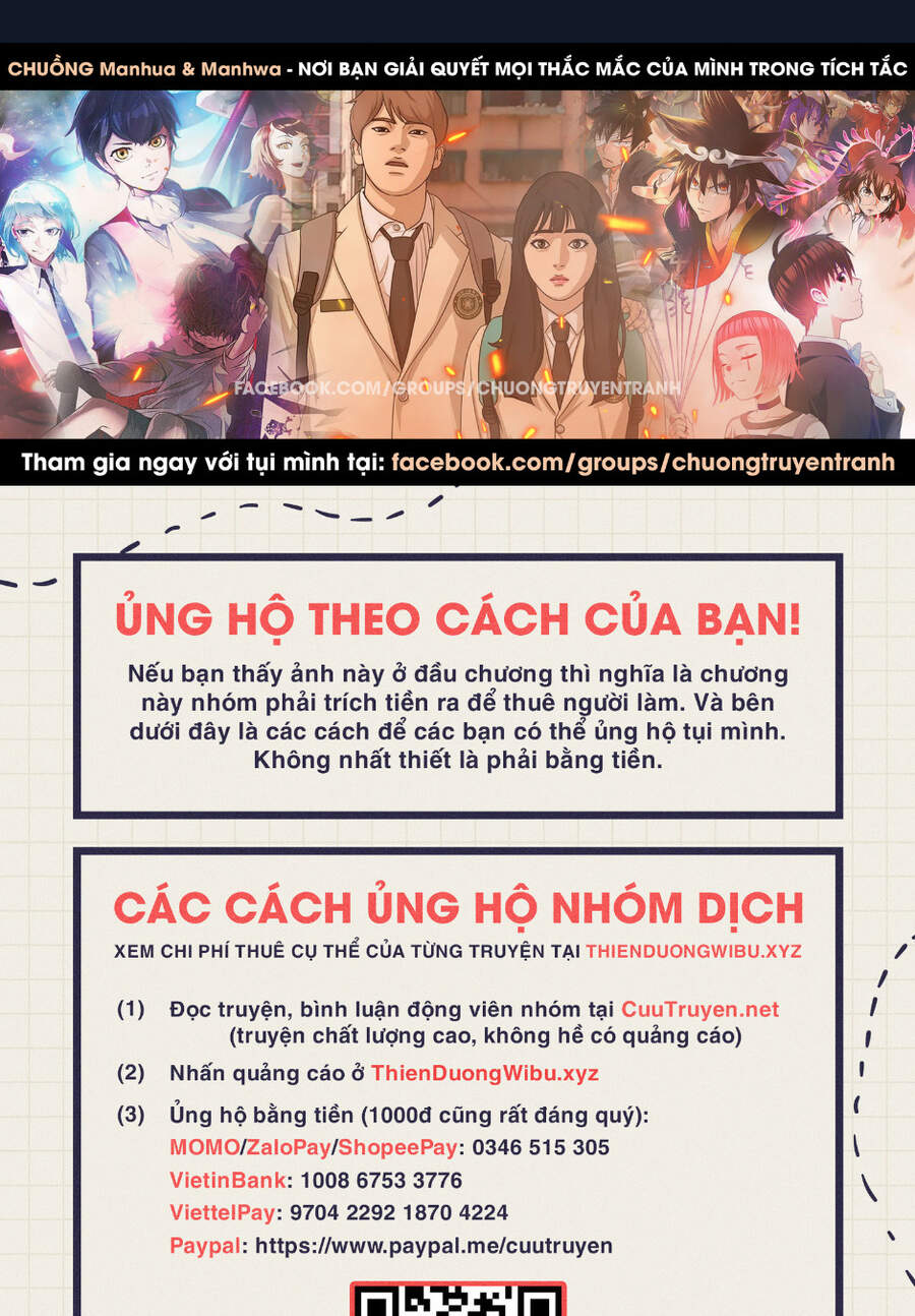 Free Draw Tập 117.1 trang 2