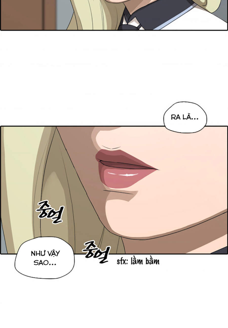 Free Draw Tập 117.1 trang 23