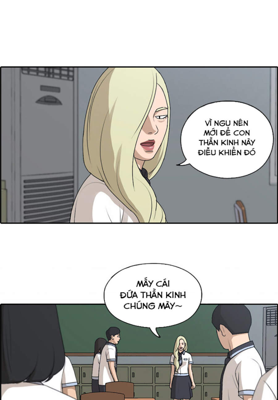 Free Draw Tập 117.1 trang 36
