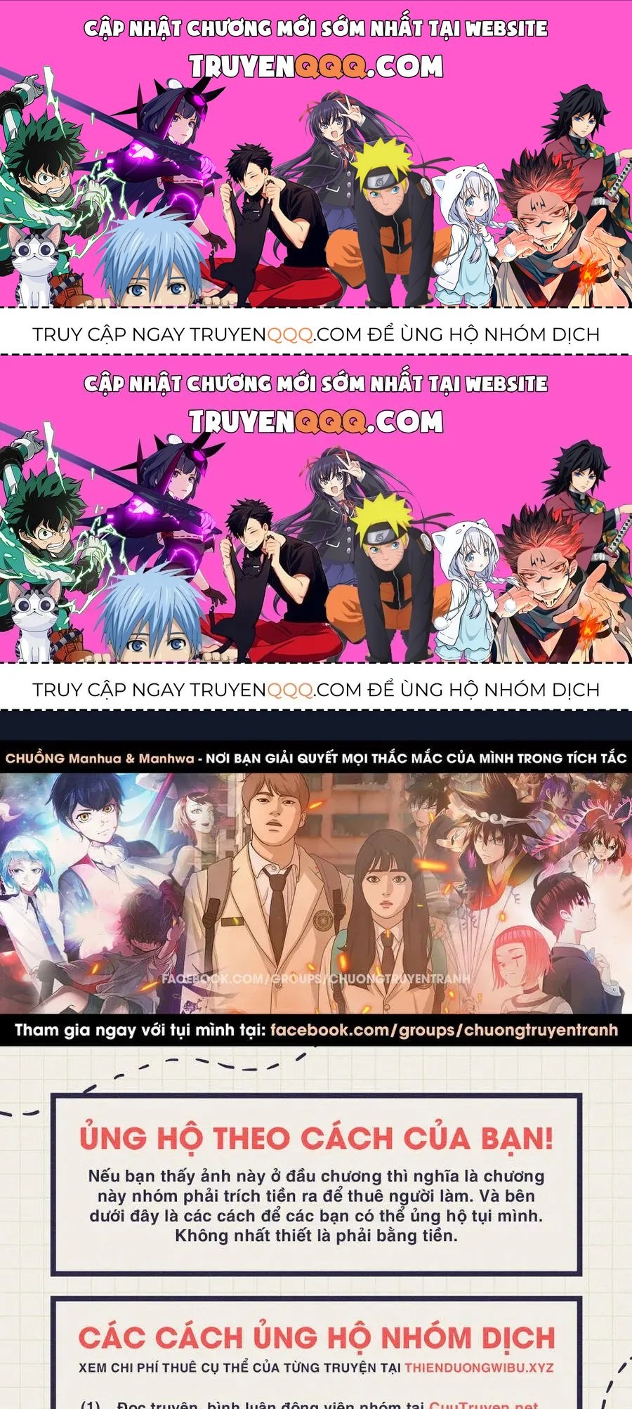 Free Draw Tập 117.6 trang 1