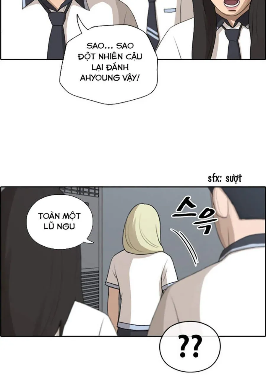 Free Draw Tập 117.7 trang 35