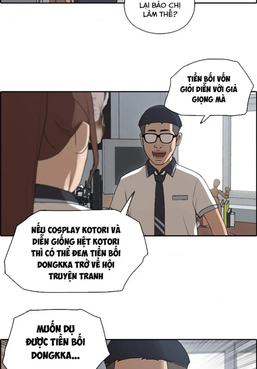 Free Draw Tập 117.7 trang 7